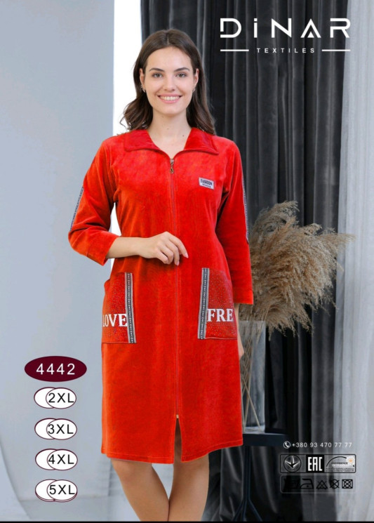 Халат жіночий, велюр на котоновій основі, м.4442 (Розмір: 2XL-5XL), в упаковці 4 штуки №320396 - RomeoLife SE544