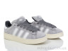 Кросівки HD50-1104 grey-white р: 36-41, в упаковці: 8 пар, купити тільки гуртом - 990220