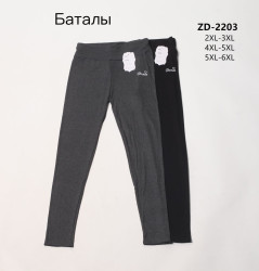 Лосини жіночі, трикотаж "ZD-2203" (р: 2XL-3XL, 4XL-5XL, 5XL-6XL) мікс кольорів, в упаковці 6 шт. №357462