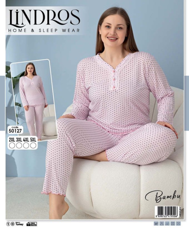 Піжама жіноча, бамбук, м.50127 (р. 2XL, 3XL, 4XL, 5XL ), в упаковці 4 штуки №334416 - Karahan HR1930