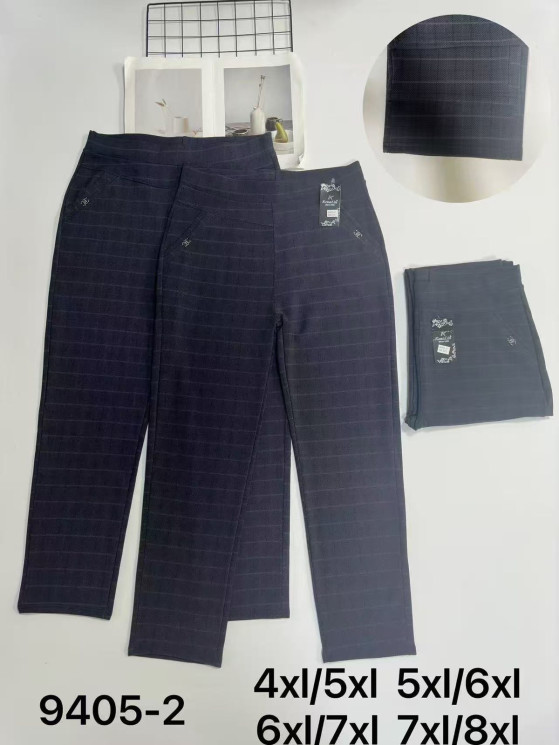 Штани жіночі, трикотаж, м.9405-2 (розмір: 4XL-8XL), в упаковці 6 шт. №341027 - 
