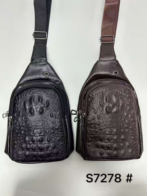 Сумка чоловіча "FM-7278" штучна шкіра (р: 28*18*6.5см) 2 кольори №383458 - Karman282