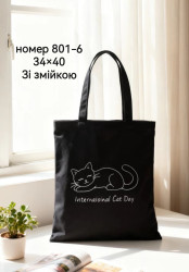 Сумка-шоппер "801-6" коттон (р: 34*40см) №380703