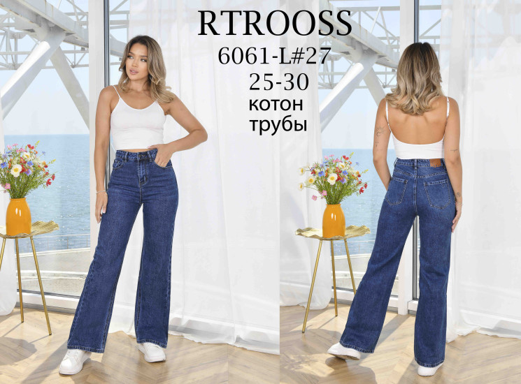 Джинси жіночі труби м.6061 (р:25-30) в упаковці 6 штук №755345 - Fangsida 3579