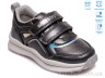 Кросівки R956363161 TH р: 22-26, в упаковці: 8 пар, купити тільки гуртом - 792802