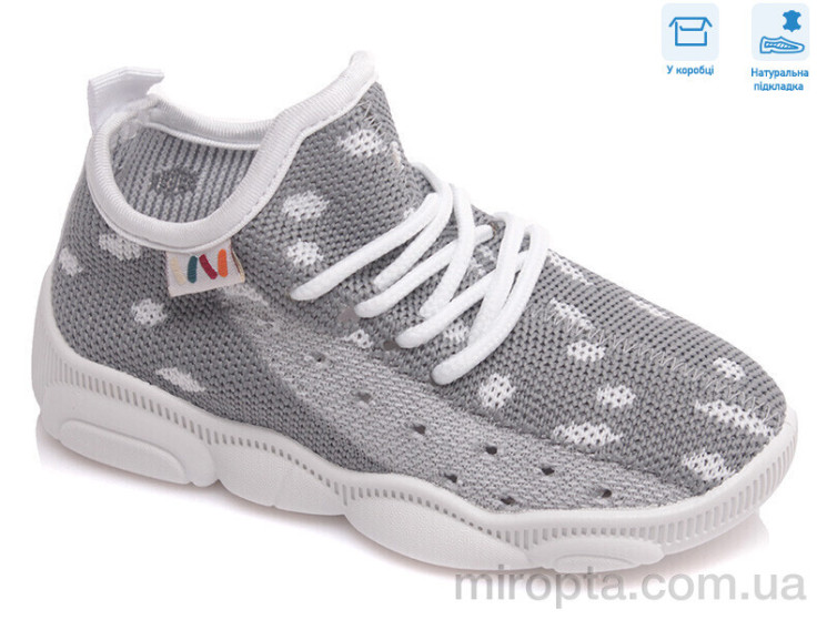 Кросівки R107850423 р: 25-32, в упаковці: 8 пар, купити тільки гуртом - 965914