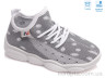 Кросівки R107850423 р: 25-32, в упаковці: 8 пар, купити тільки гуртом - 965914