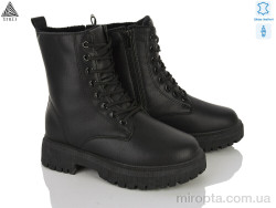 Черевики TM550-1 шкіра р: 36-41, в упаковці: 8 пар, купити тільки гуртом