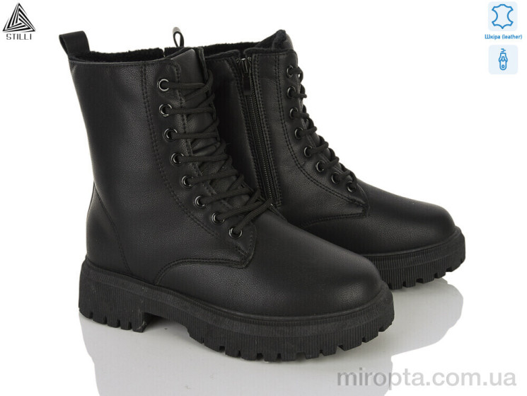 Черевики TM550-1 шкіра р: 36-41, в упаковці: 8 пар, купити тільки гуртом - 1210842