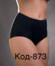 Труси жіночі "873", (р. L-XXL), 6 кольорів, в упаковці 18 шт. №306224 - Belio HR1840