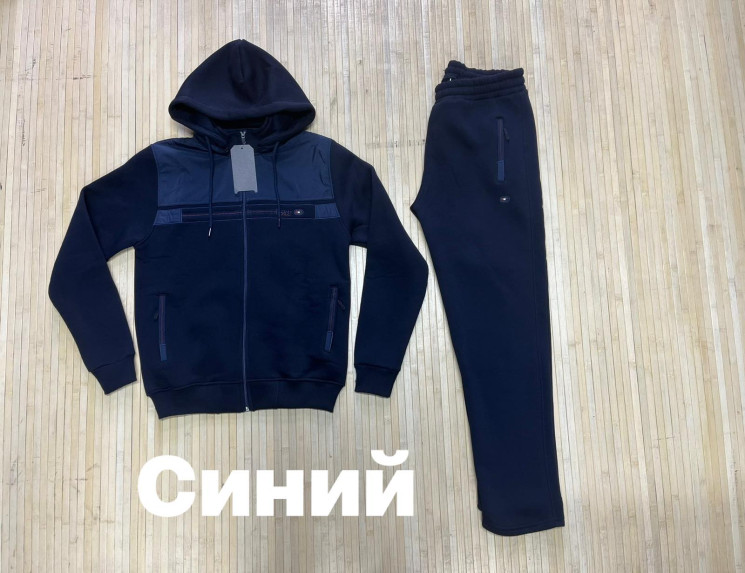Спортивний костюм чоловічий на флісі (р: L,XL,2XL,3XL) 2 кольори, в упаковці 4 шт. №378459 - 