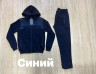 Спортивний костюм чоловічий на флісі (р: L,XL,2XL,3XL) 2 кольори, в упаковці 4 шт. №378459 - 