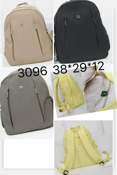 Рюкзак дитячий "3096" текстиль (р: 38*29*12см) 4 кольори №387995 - Chuk BE3624