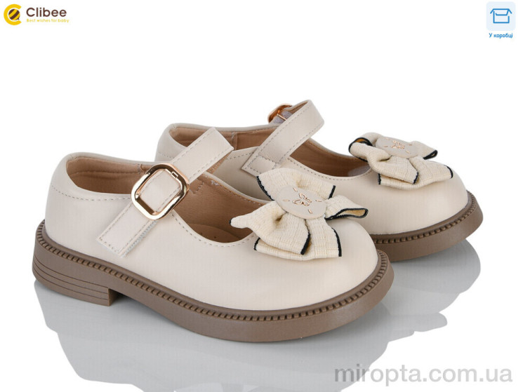 Туфлі DB804-2 beige р: 26-31, в упаковці: 6 пар, купити тільки гуртом - 1197704