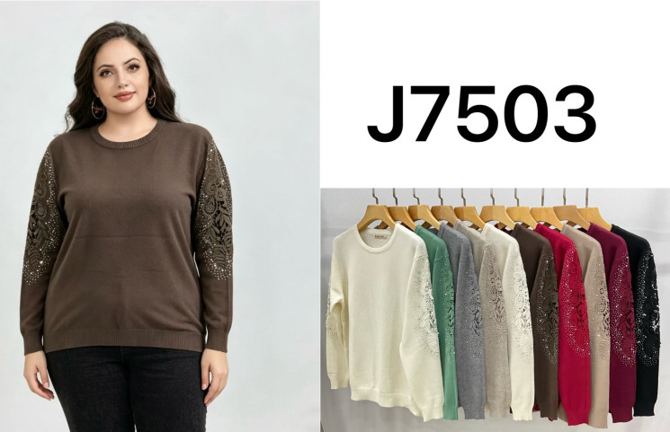 Кофта жіноча "J7503" кашемір (р: 50-56) мікс кольорів, в упаковці 5 шт. №388912 - Kama