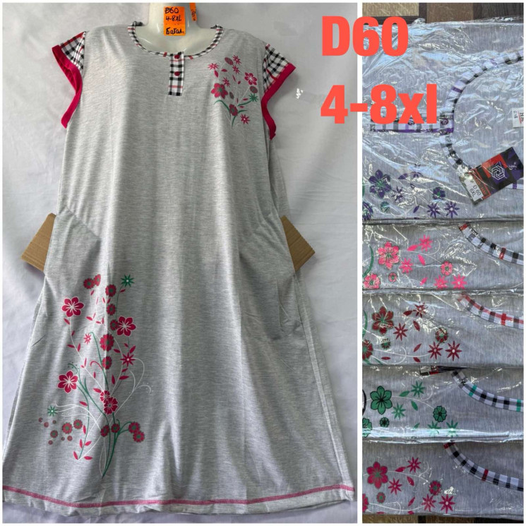 Нічна сорочка жіноча "D60" (р: 4XL-8XL) мікс кольорів, в упаковці 5 шт. №371226 - Valentina PA1005