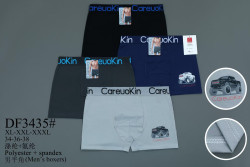 Труси чоловічі  м.DF3435 (розмір: XL-3XL)  мікс кольорів  в упаковці 12 штук №755687