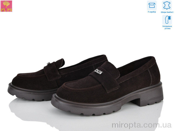 Туфлі R166-6 р: 36-40, в упаковці: 6 пар, купити тільки гуртом - 1198821