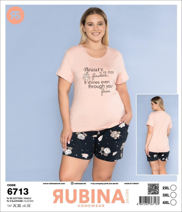 Домашній костюм жіночий, трикотаж, м.6713 (р. 2XL-4XL ), в упаковці 3 штуки №331021 - Romeolife SE544