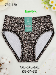Труси жіночі, бамбук, м.Z30115b ( розмір: 4XL​-6XL ), в упаковці 12 штук №346864