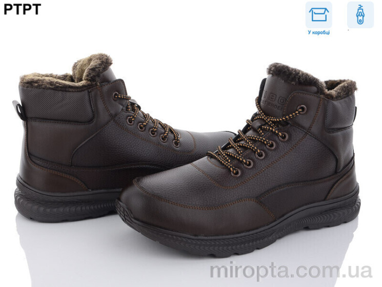 Черевики M5311-1 р: 40-45, в упаковці: 8 пар, купити тільки гуртом - 893434