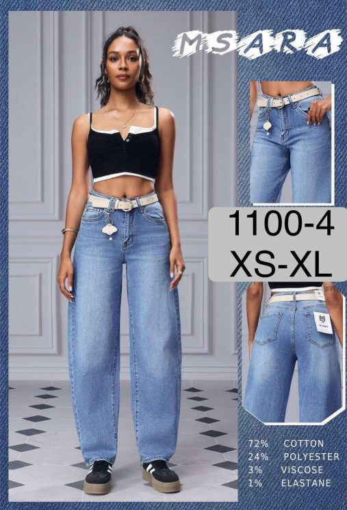 Джинси жіночі скейтер стрейч з ременем м. 1100-4 (р.XS-XL) в упаковці 5 штук №761396 - Megastart RZ1200