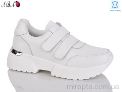 Кросівки Y789-8 white р: 37-41, в упаковці: 6 пар, купити тільки гуртом