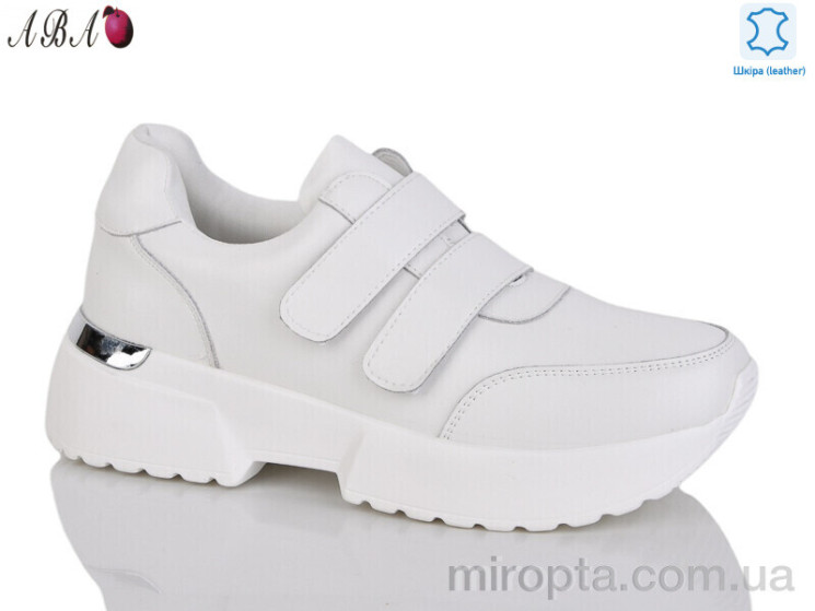Кросівки Y789-8 white р: 37-41, в упаковці: 6 пар, купити тільки гуртом - 1096521