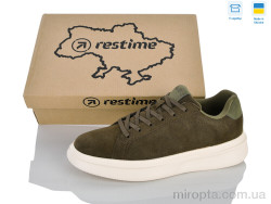 Кросівки FM026828 khaki р: 41-46, в упаковці: 8 пар, купити тільки гуртом