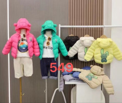 Куртка дитяча плащівка м.549 (р.90-130) 8 кольорів в упаковці 5 штук №757880