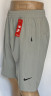 Шорти "Nike", p.48-56, плащівка, 2 кольори, в упаковці 5 штук №808789 - Mixmoda Bg5255