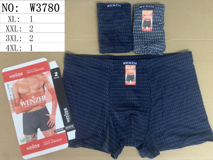 Труси чоловічі, бавовна, м.W3780 (розмір: XL-4XL), в упаковці 24 штуки №334175 - Lilu 230/237