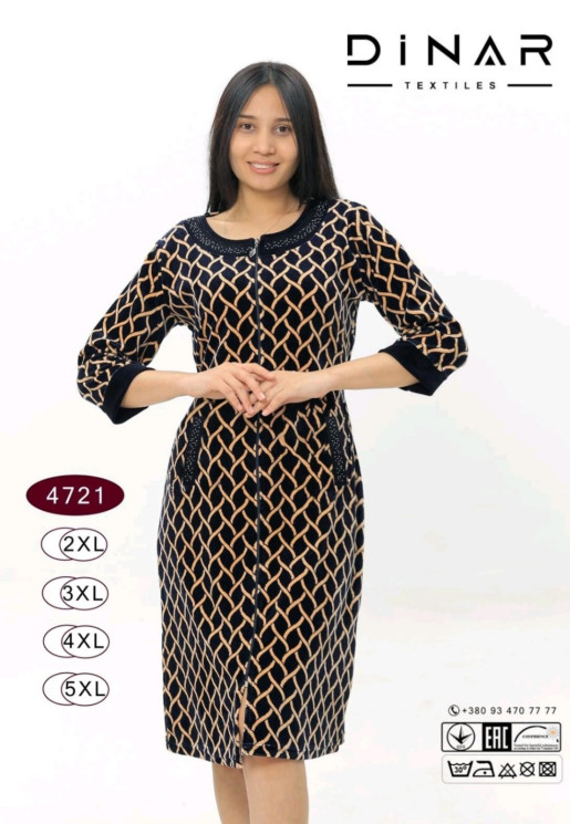 Халат жіночий, велюр на котоновій основі, м.4721 (Розмір: 2XL-5XL), в упаковці 4 штуки №320397 - RomeoLife SE544