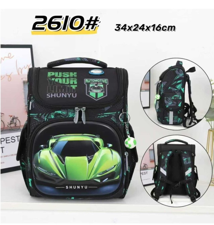 Рюкзак дитячий "2610" щільний текстиль (р: 34*24*16см) №386525 - Ventil SE939