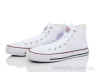Кеди HD52-B602-2 white р: 36-41, в упаковці: 8 пар, купити тільки гуртом - 990221