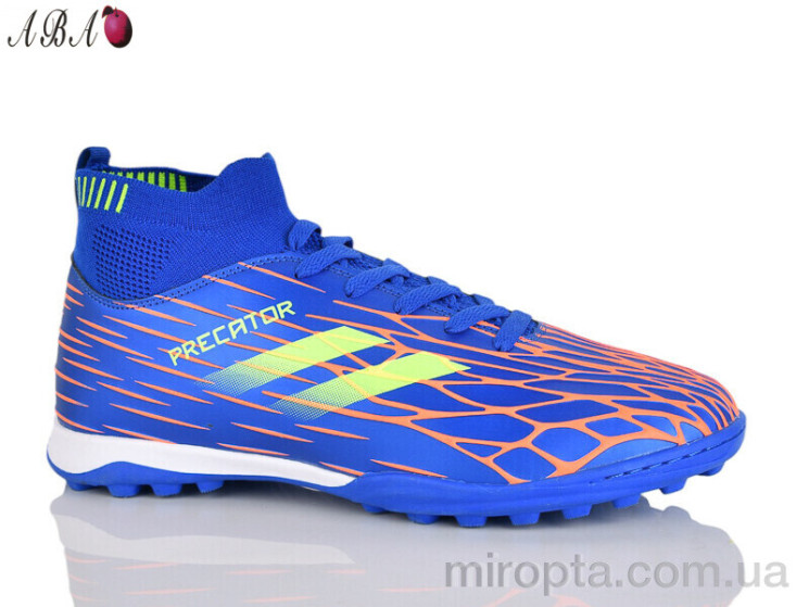 Футбольне взуття 515Z р: 39-44, в упаковці: 8 пар, купити тільки гуртом - 1132687