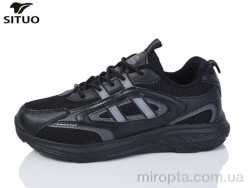 Кросівки B9703-1 р: 36-41, в упаковці: 8 пар, купити тільки гуртом