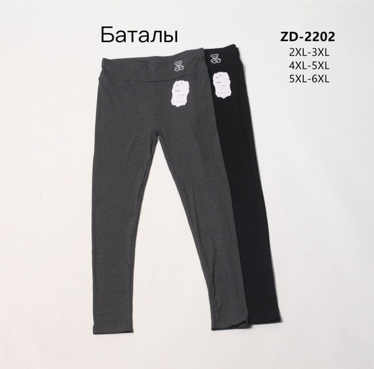 Лосини жіночі, трикотаж "ZD-2202" (р: 2XL-3XL, 4XL-5XL, 5XL-6XL) мікс кольорів, в упаковці 6 шт. №357463 - Edelweis