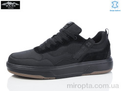 Кросівки M7607-1 р: 41-46, в упаковці: 8 пар, купити тільки гуртом