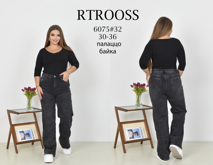 Джинси жіночі, джинс, стрейч котон, байка, м.6075 (розміри: 30-36), в упаковці 6 штук №338766 - Vanda SE1013