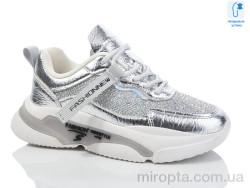 Кросівки XXF-CT9921H р: 35-39, в упаковці: 8 пар, купити тільки гуртом