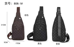 Сумка чоловіча "FM-806-1" штучна шкіра (р: 31*17*5см) 2 кольори №383459