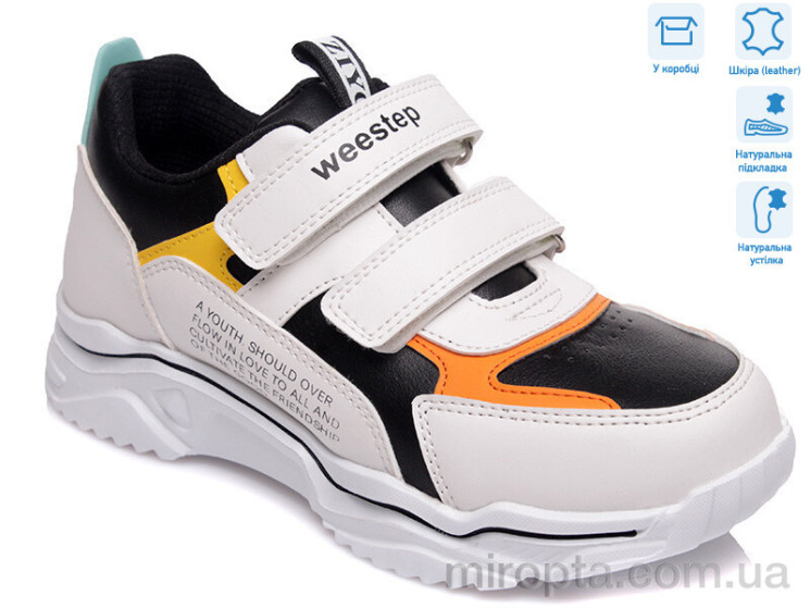 Кросівки R810264033 W р: 32-37, в упаковці: 8 пар, купити тільки гуртом - 733096