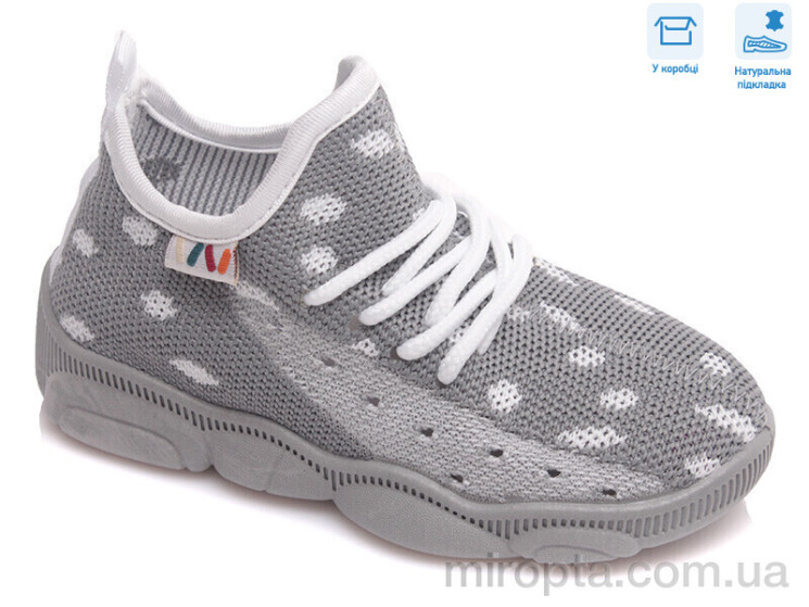 Кросівки R107850424 р: 25-32, в упаковці: 8 пар, купити тільки гуртом - 965915
