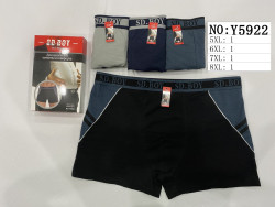 Труси чоловічі, котон, м.Y5922 (розмір: 5XL-8XL), в упаковці 24 шт. №317652