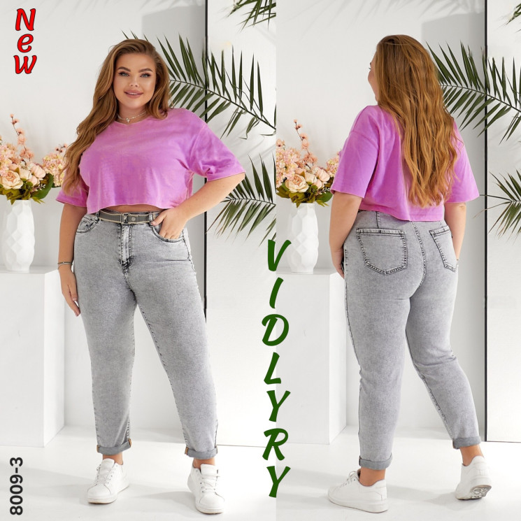 Джинси жіночі мом м.8009-3 (р:31-38) в упаковці 6 штук №755522 - Vidlyry 3574