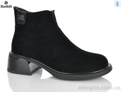 Черевики H8612-22 р: 36-40, в упаковці: 6 пар, купити тільки гуртом