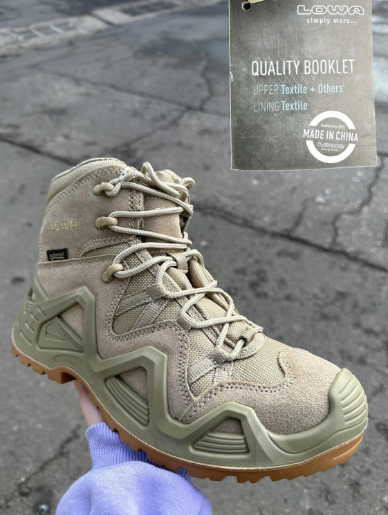 Черевики LOWA (Розмір: 41-46) койот Waterproof №813706 - Beretta