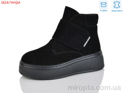 Черевики M308-5 р: 36-41, в упаковці: 8 пар, купити тільки гуртом