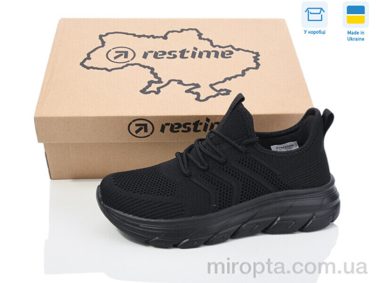 Кросівки IWL25547 black р: 36-41, в упаковці: 8 пар, купити тільки гуртом - 1034370